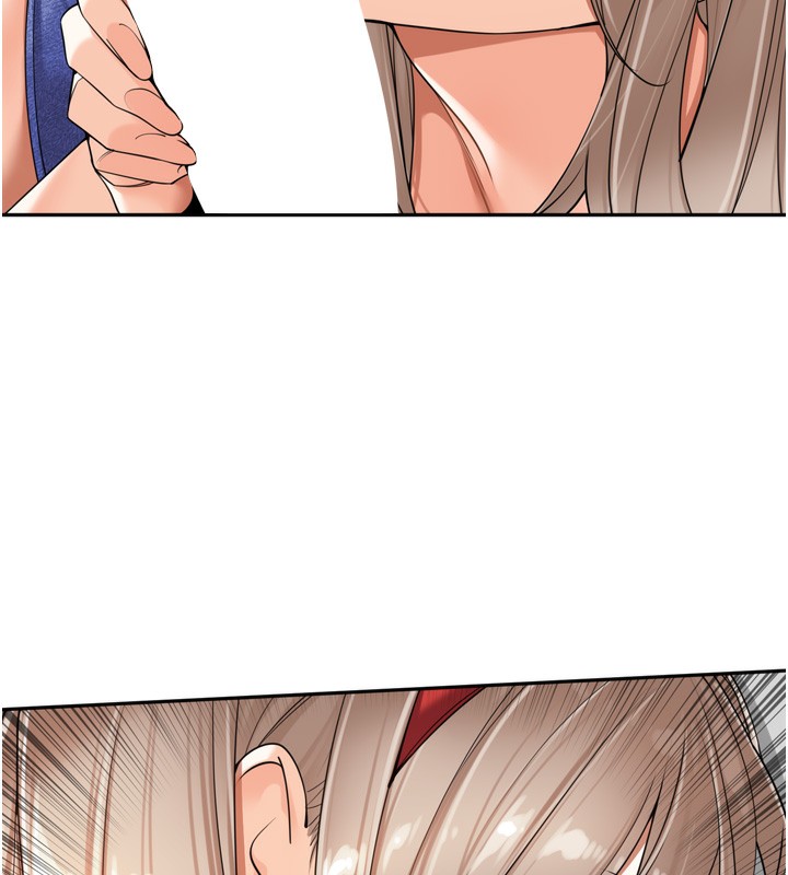 里长孙子开麦啦第14話-要喝咖啡還是me?