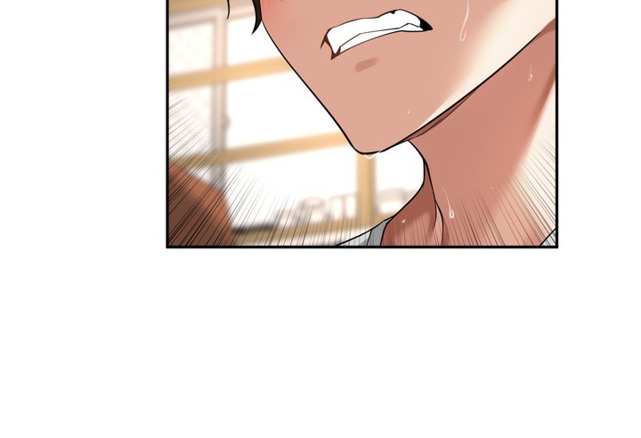 里长孙子开麦啦第14話-要喝咖啡還是me?