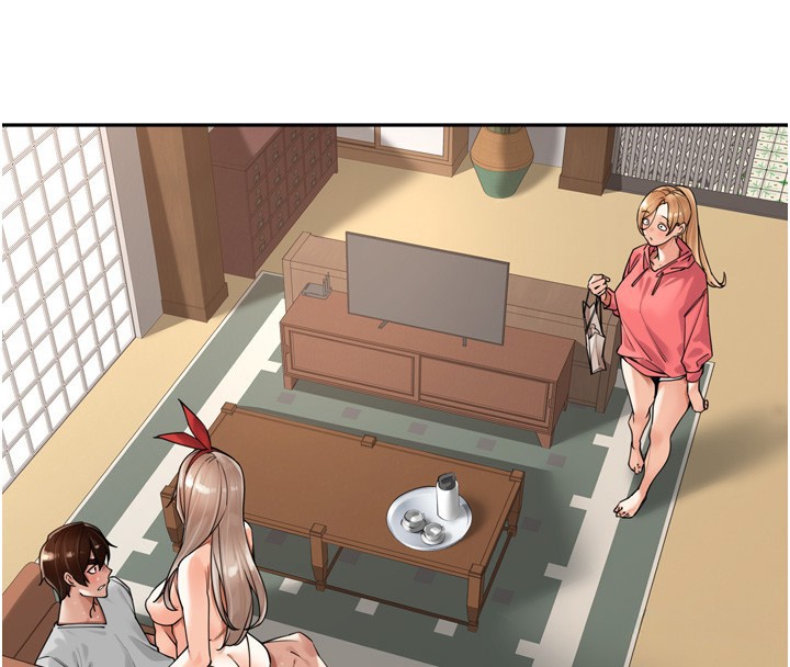 里长孙子开麦啦第14話-要喝咖啡還是me?