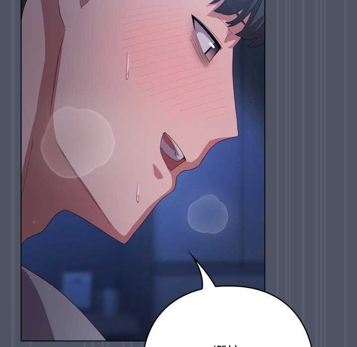 喵来的恋爱第25話