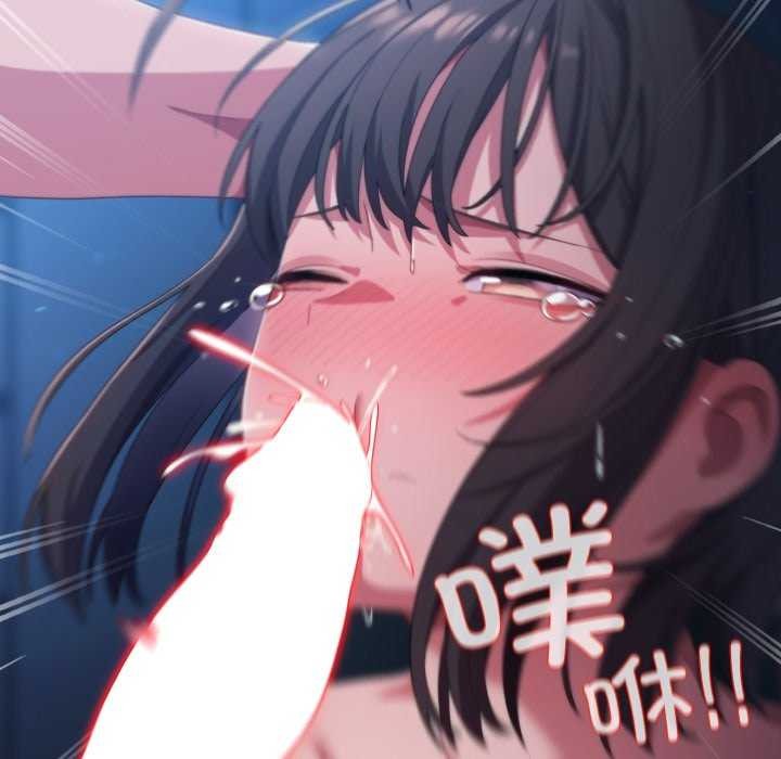 喵来的恋爱第25話