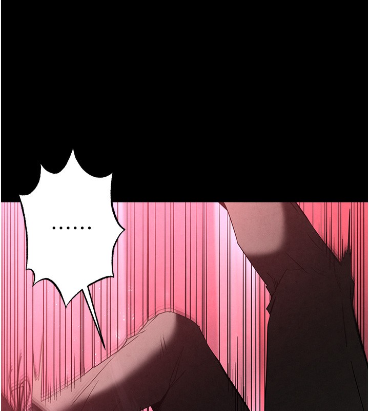 末日鵰堡第35話-我也想上妳!!