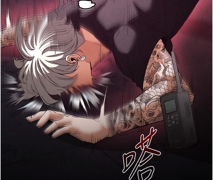 末日鵰堡第35話-我也想上妳!!