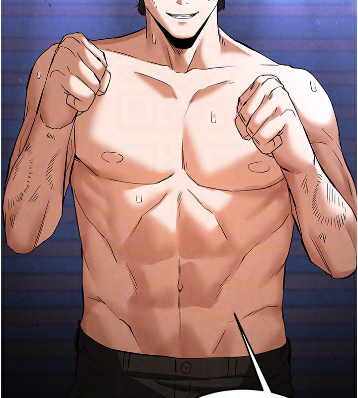 末日鵰堡第35話-我也想上妳!!