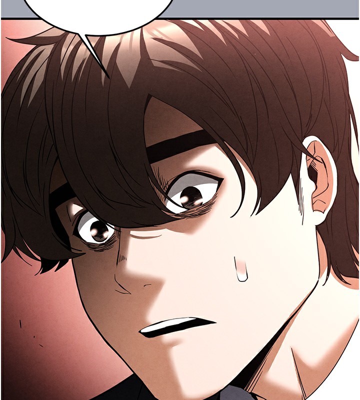 末日鵰堡第35話-我也想上妳!!