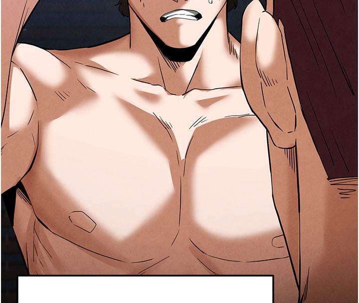 末日鵰堡第35話-我也想上妳!!