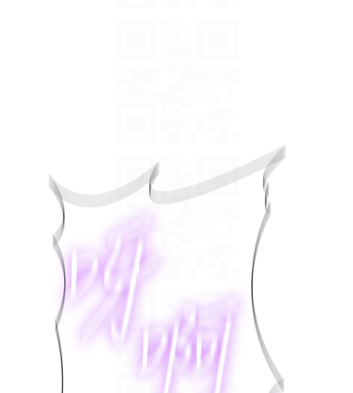 秘密教學第274話-我可以告訴妳子豪在哪