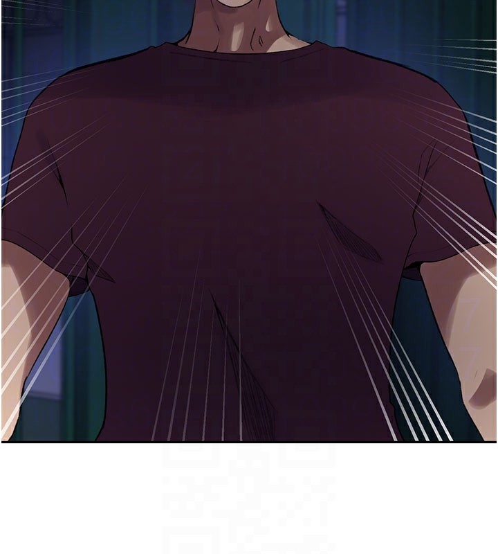 秘密教学第274話-我可以告訴妳子豪在哪