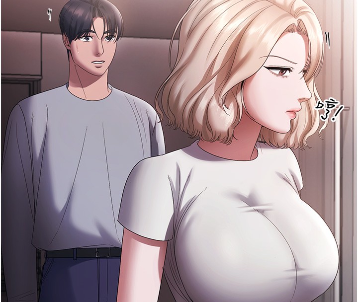 老闆娘的诱惑第61話-變態性慾的起始點