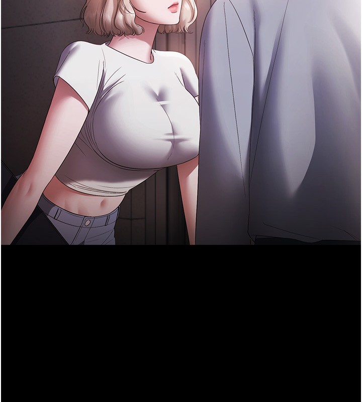 老闆娘的诱惑第61話-變態性慾的起始點