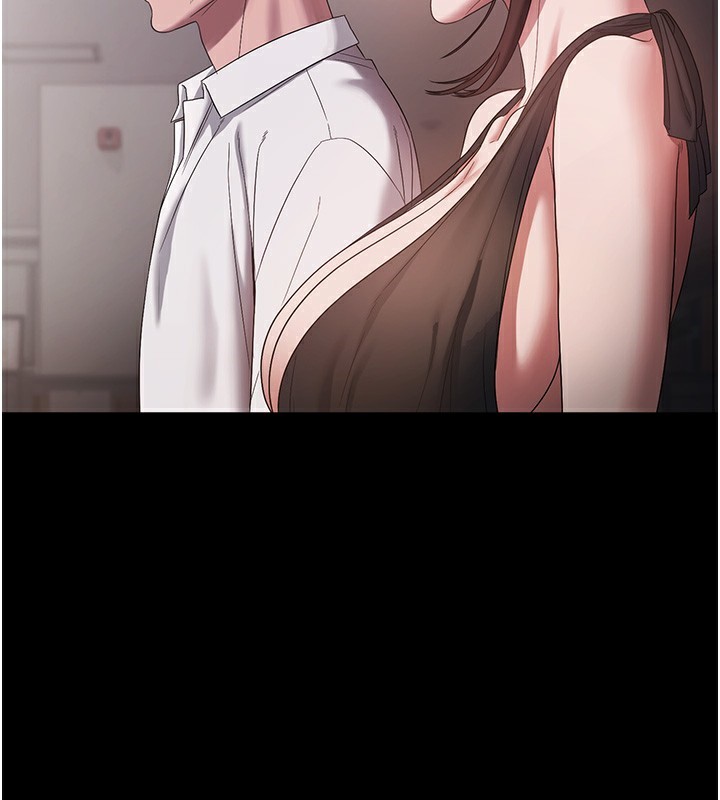 老闆娘的诱惑第61話-變態性慾的起始點