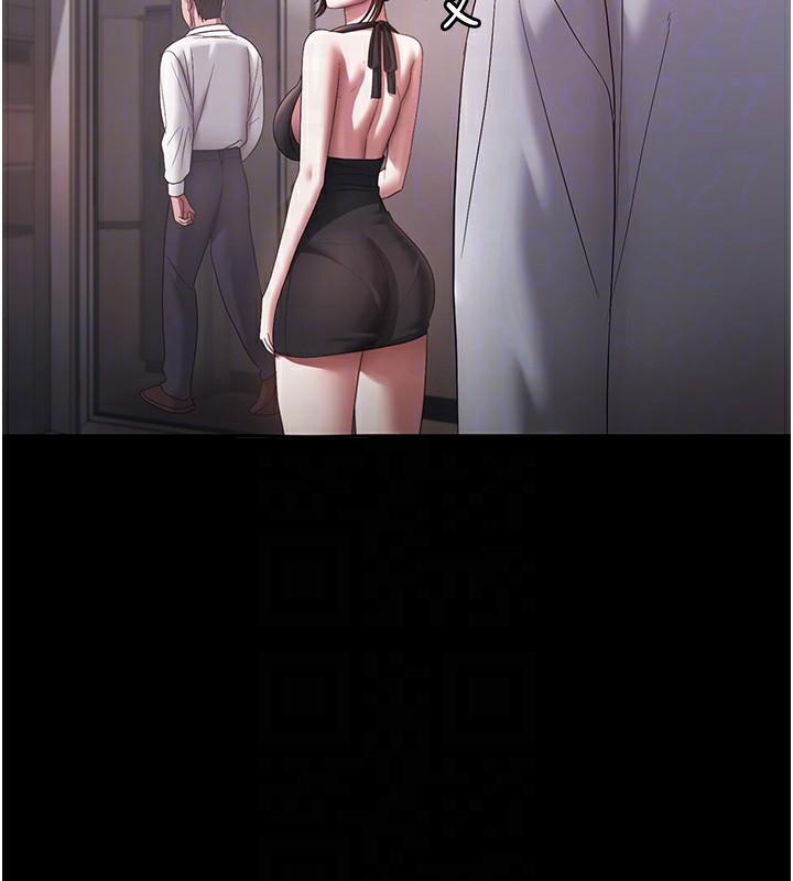 老闆娘的诱惑第61話-變態性慾的起始點