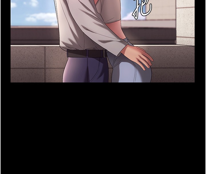 老闆娘的诱惑第61話-變態性慾的起始點