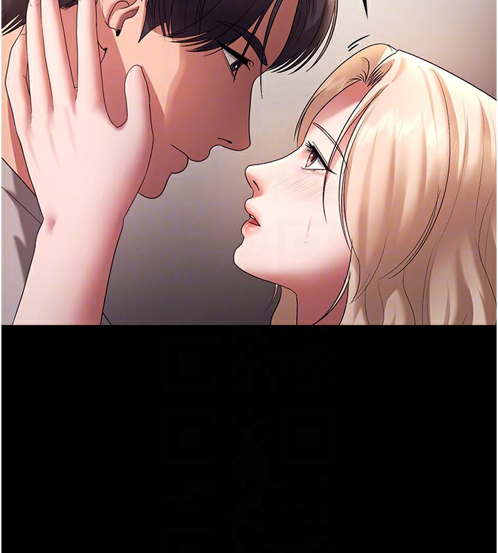 老闆娘的诱惑第61話-變態性慾的起始點