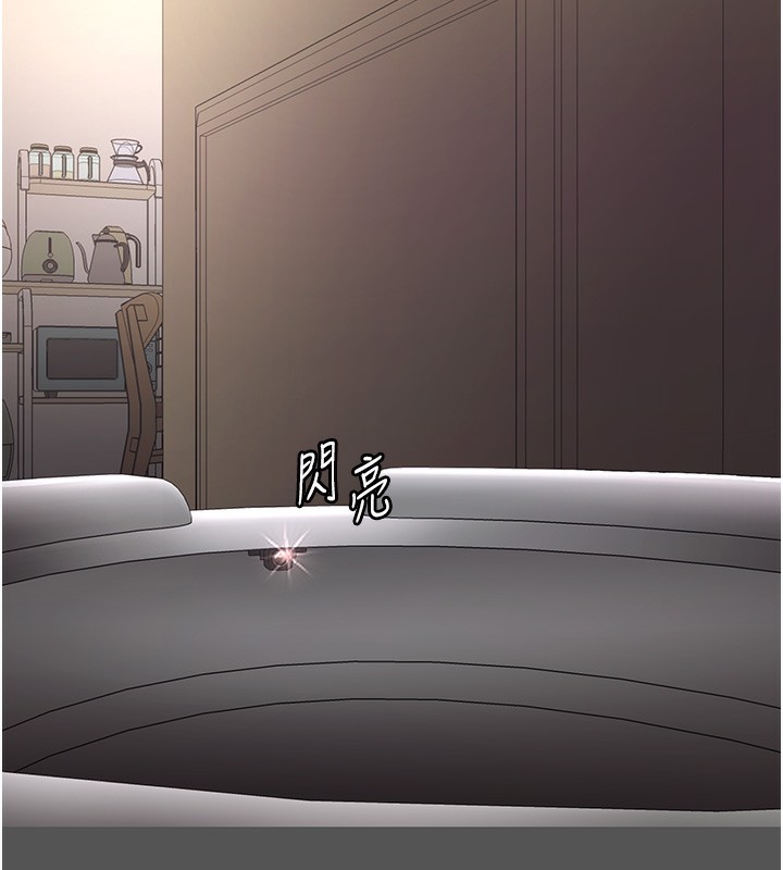 老闆娘的诱惑第61話-變態性慾的起始點