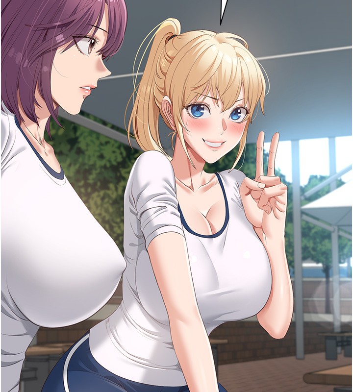 倒追游戏第2話-人為刀俎，我為魚肉