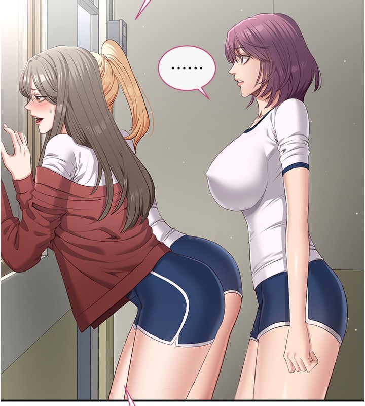 倒追游戏第2話-人為刀俎，我為魚肉