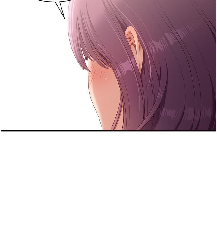 倒追游戏第2話-人為刀俎，我為魚肉