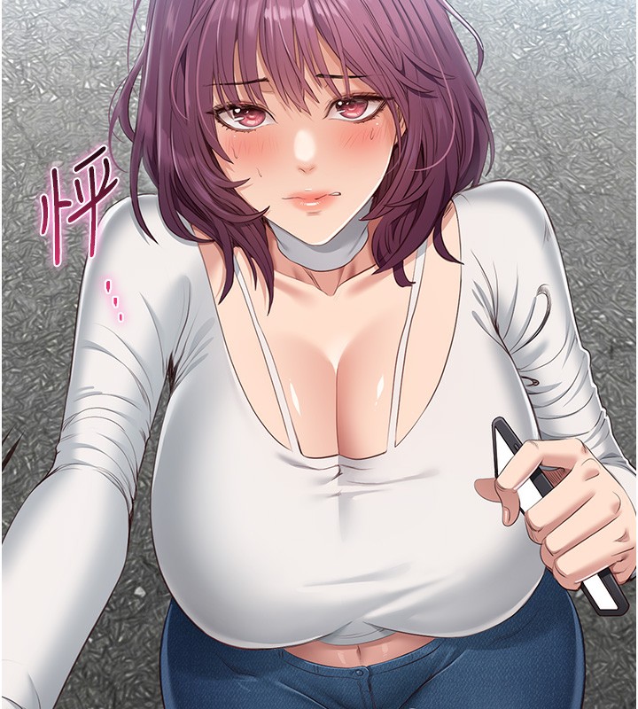 倒追游戏第2話-人為刀俎，我為魚肉