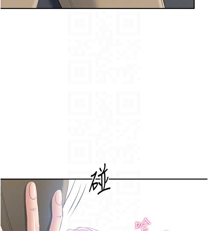 倒追游戏第2話-人為刀俎，我為魚肉