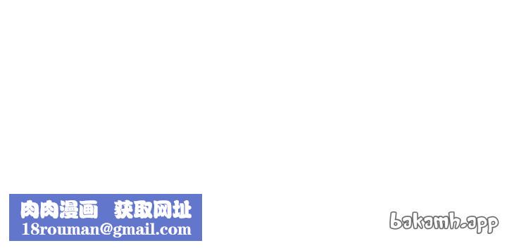 倒追游戏第2話-人為刀俎，我為魚肉