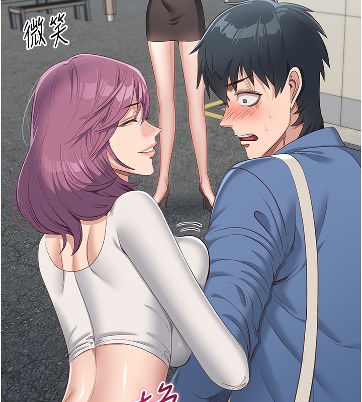 倒追游戏第2話-人為刀俎，我為魚肉