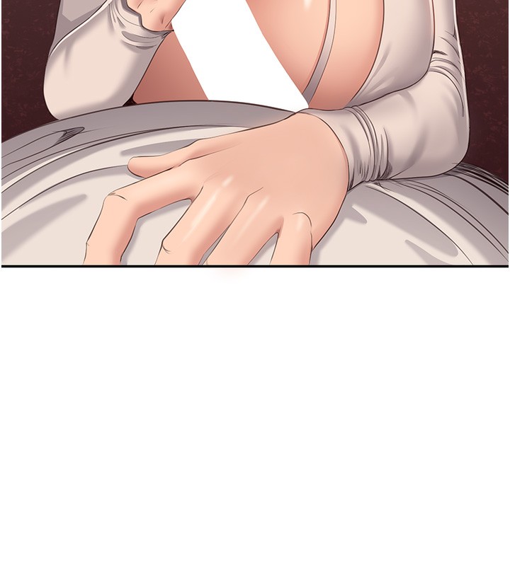 倒追游戏第2話-人為刀俎，我為魚肉