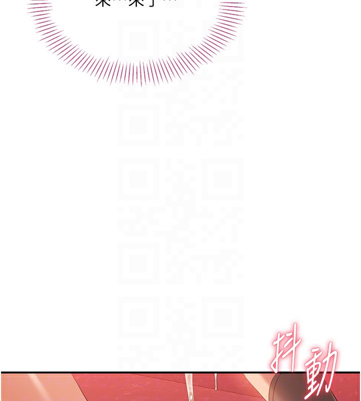 倒追游戏第3話-被舔到狂噴水的下體