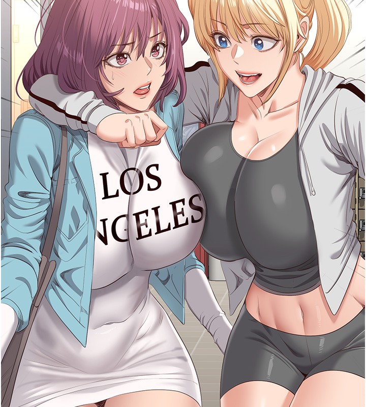 倒追游戏第3話-被舔到狂噴水的下體