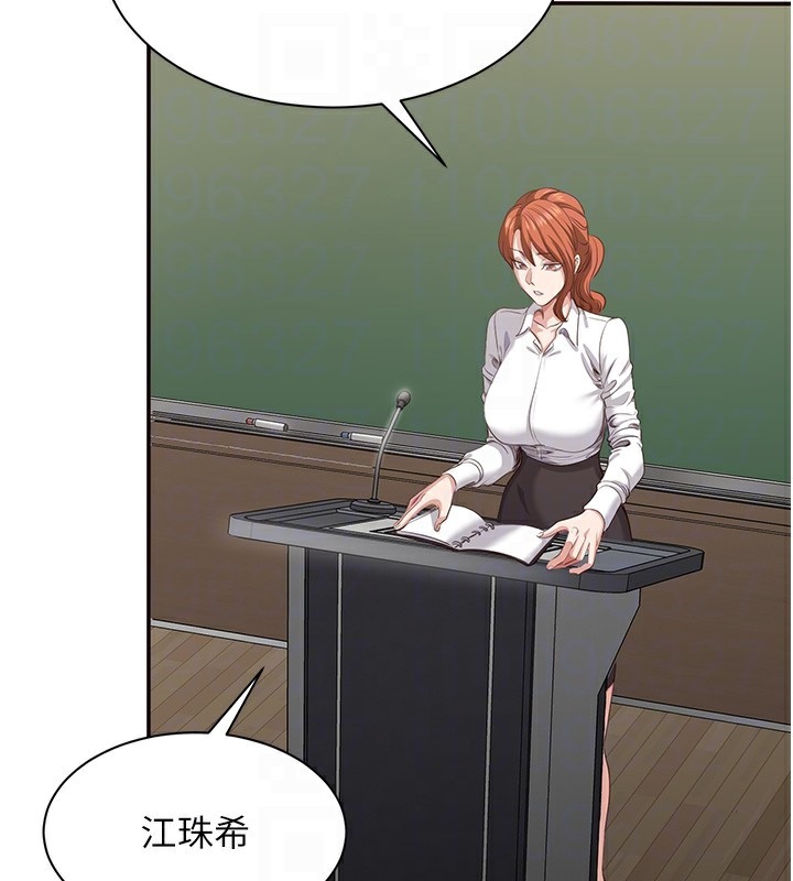 倒追游戏第4話-覬覦朋友的男友…