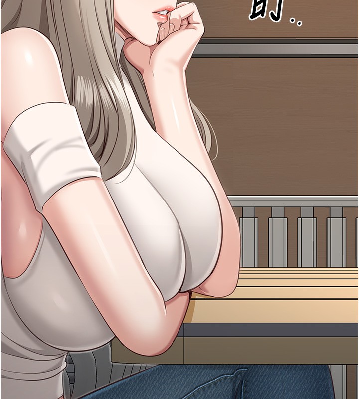 倒追游戏第4話-覬覦朋友的男友…