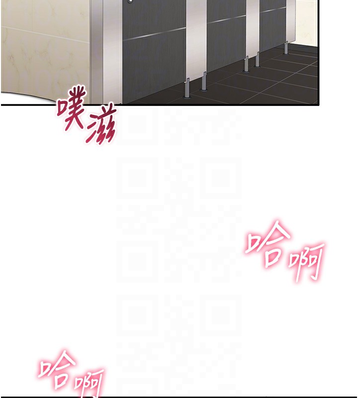 倒追遊戲第4話-覬覦朋友的男友…