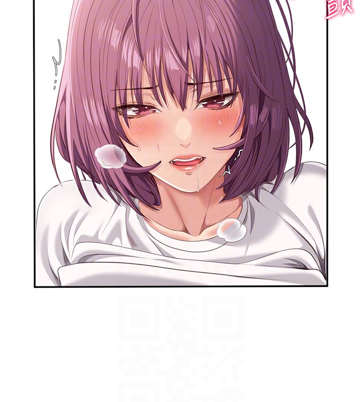 倒追游戏第4話-覬覦朋友的男友…