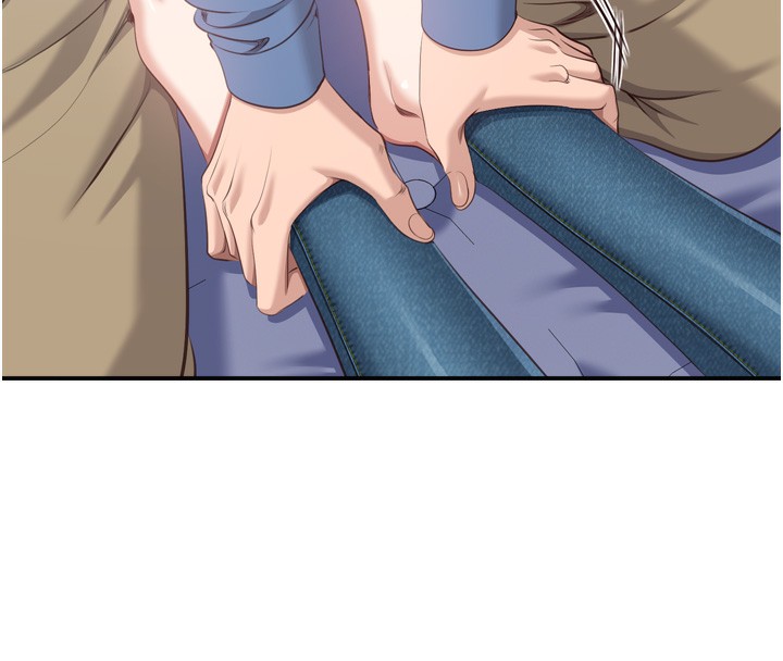 倒追游戏第5話-性慾比友情更重要