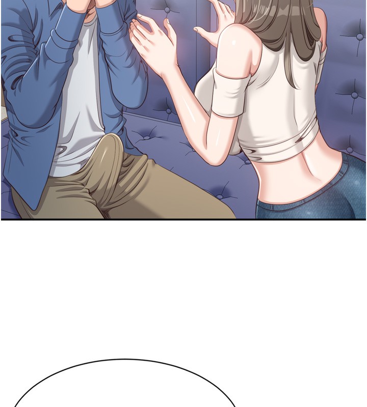 倒追游戏第5話-性慾比友情更重要