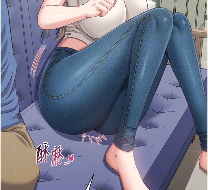 倒追游戏第5話-性慾比友情更重要