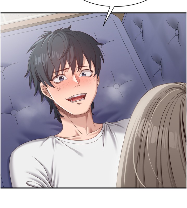 倒追游戏第5話-性慾比友情更重要