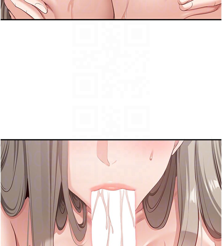 倒追游戏第6話-抱歉…男友借我一下