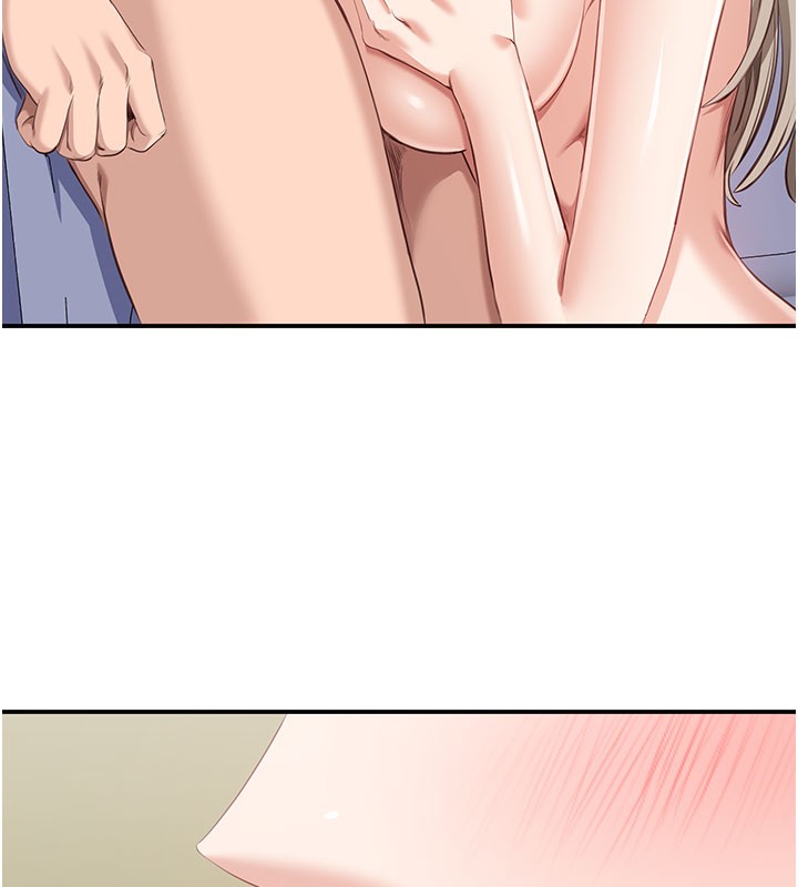 倒追游戏第6話-抱歉…男友借我一下