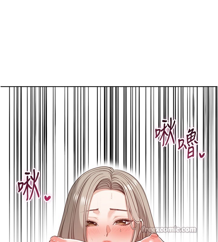 倒追游戏第6話-抱歉…男友借我一下