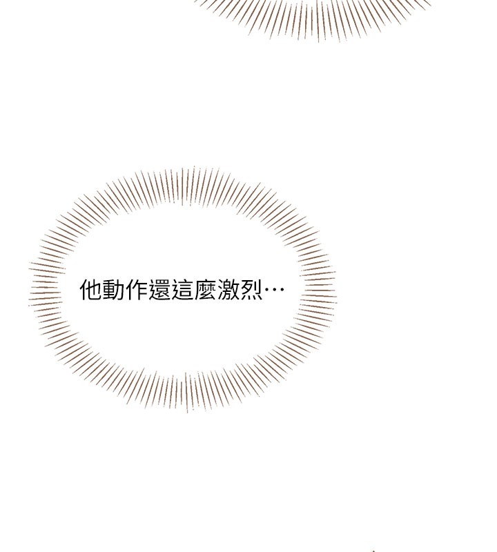 倒追游戏第6話-抱歉…男友借我一下