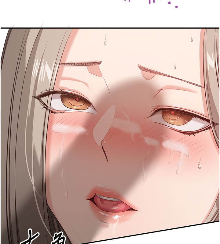 倒追游戏第6話-抱歉…男友借我一下