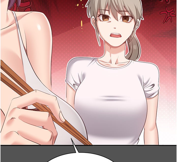 倒追游戏第6話-抱歉…男友借我一下