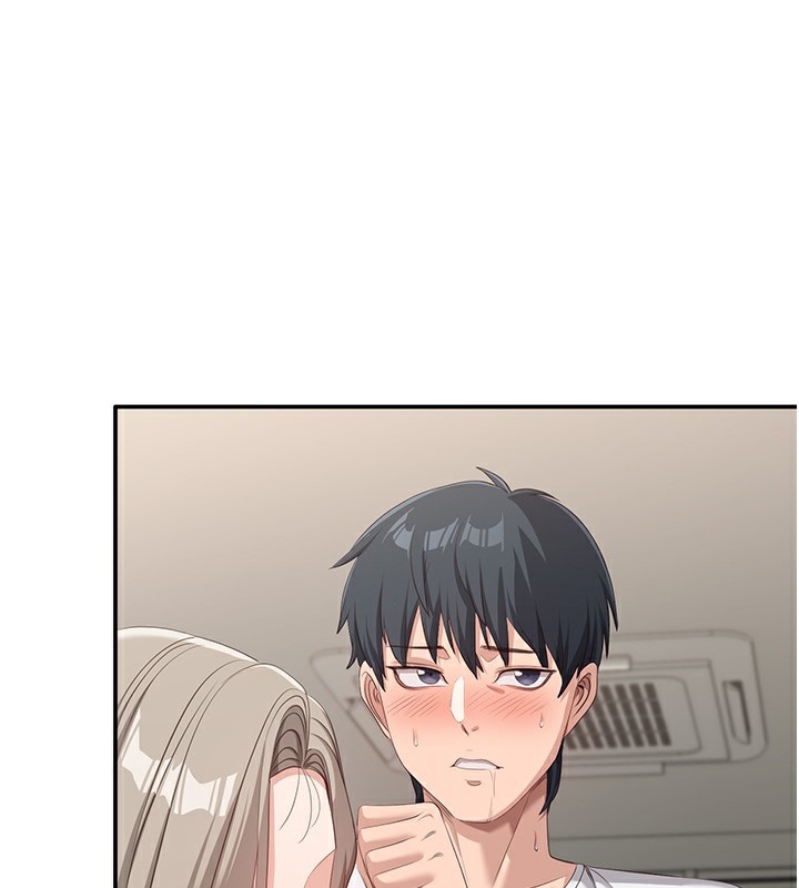 倒追游戏第7話-妳這個死花癡