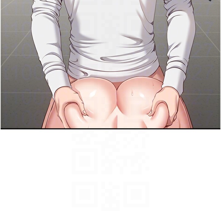 倒追遊戲第7話-妳這個死花癡