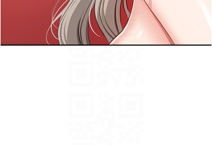 倒追游戏第7話-妳這個死花癡