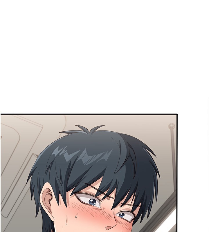 倒追遊戲第7話-妳這個死花癡