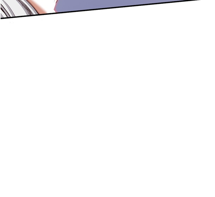 倒追游戏第7話-妳這個死花癡