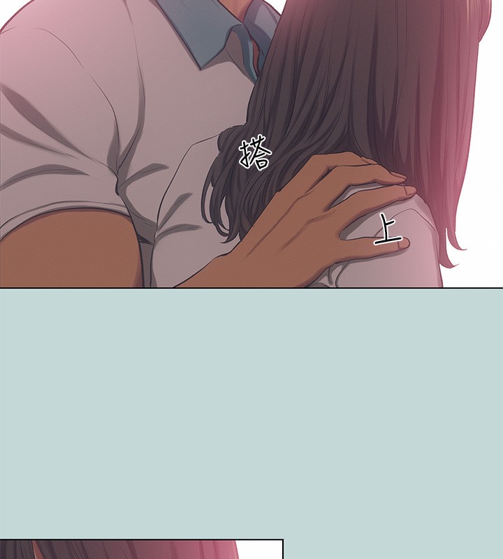 纵夏夜之梦(无码版)第97話-妳要不要摸摸看?