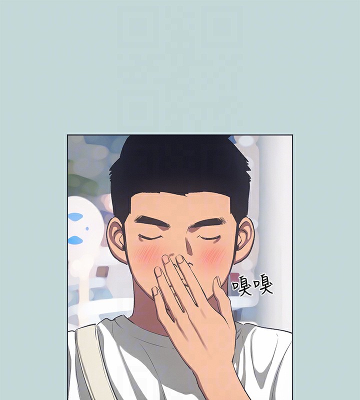 纵夏夜之梦(无码版)第97話-妳要不要摸摸看?